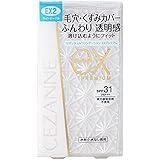 セザンヌ UVファンデーション EXプレミアム EX2ライトオークル 10g