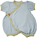 yuga☆キモノガーゼ・ロンパース くちなし染め 0-6ヶ月 オーガニックコットン100% 天然染め ベビー 服 子ども服 キッズ 女の子 男の子 兼用 前開き ロンパース 着物 出産祝い プレゼント