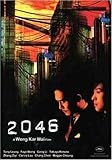 2046 (2 Disc Limited Collector Edition)