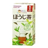 飲みたいぶんだけ ほうじ茶