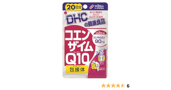 Amazon Dhc コエンザイムq10 包接体 日分 40粒 Dhc ディー エイチ シー コエンザイムq10
