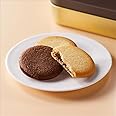 ゴディバ (GODIVA) クッキーアソートメント (8枚入)