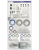 （3回練習分）平成28年度 第二種電気工事士技能試験練習材料 全13問分の器具・電線セット