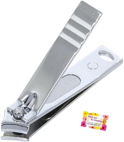 Amazon | さかむけ切造(きるぞう) さかむけ切り つめヤスリ付 ブラック