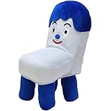 Amazon Nhk みいつけた コッシーいすカバー サイズ27ｃｍ おもちゃ雑貨 おもちゃ