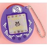 たまごっちプラス むらさき