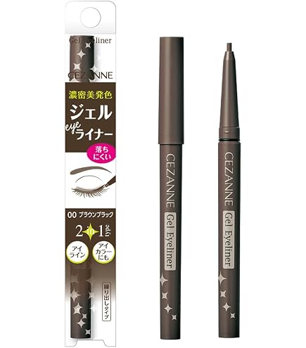 Amazon.co.jp: パラドゥ parado ペンシルアイライナーN (BK 自然な黒