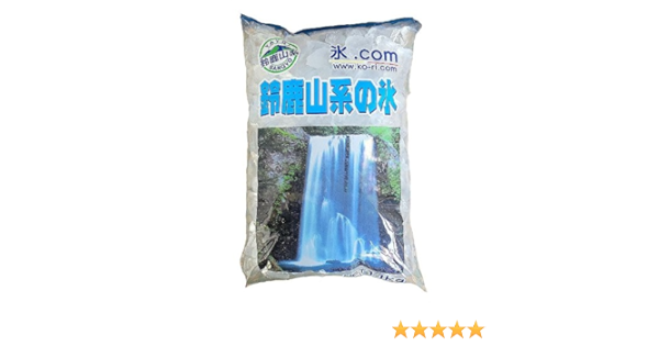 Amazon コンビニ用砕氷 1 1kg クラッシュド アイス 鈴鹿山系純氷 氷 通販