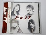Ex-iT