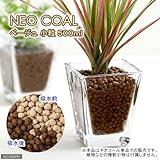 パッケージなし ネオコール ベージュ 小粒 500mL