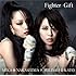 Fighter（Mika盤 / 初回限定盤）