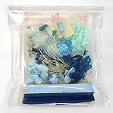 【NICHIFLRO】 ニチフロ ハンドメイド材料 花資材 小分け ハーバリウム アロマワックスサシェ レジン ネイル プリザーブドフラワー ドライフラワー クラフト 花材セット (ブルーMIX)