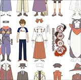 ���_�̏� �T�E���h�g���b�N �U �x�X�g