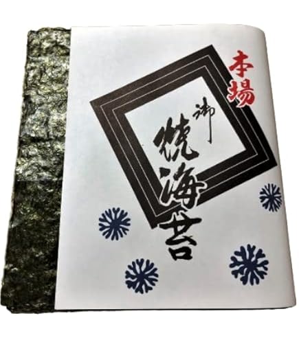 やま磯 海苔ギフト 初摘み味付海苔詰合せ 初摘み味付のり8切32枚×1本