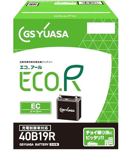 Amazon.co.jp: GS YUASA [ ジーエスユアサ ] 国産車バッテリー [ ECO.R