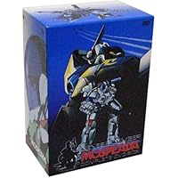 Amazon.co.jp: 機甲界ガリアン メモリアルボックス ANNIVERSARY