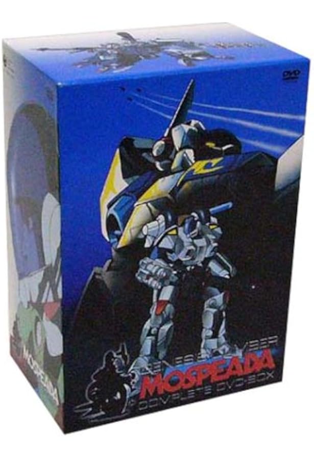 機甲創世記モスピーダ公式外伝 ジェネシスブレイカー | ホビージャパン