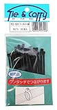 WAKI 耐候品 ケーブルタイ 80mm 30本入り 黒