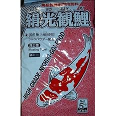 河口商店 絹光観鯉 芋・胚芽 Mサイズ 浮上20kg(5kg×4袋) 粒経約4 〜 5 ...