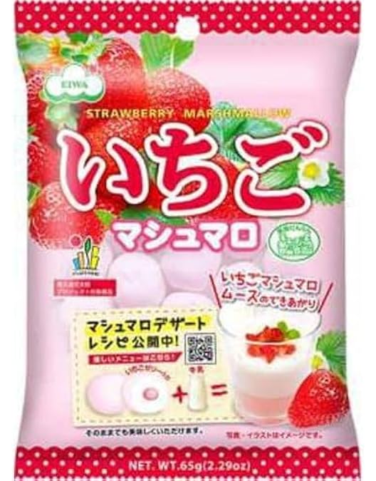 Amazon | エイワ いちごマシュマロ 65g×12袋 | モントワール | グミ 通販
