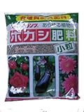 レバートルフ レバープランツボカシ小粒 700g