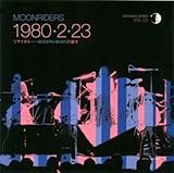 1980.2.23 ���T�C�^��-MODERN MUSIC�̔ޕ�