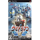 ウルトラマン Fighting Evolution 0 - PSP