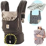 エルゴベビー 抱っこ紐 (ベルト付） オーガニック/ダークココア・防寒セットL 【正規品2年間保証-SG認定】 +防寒ケープ＆よだれパッド