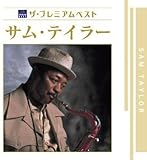 �U�E�v���~�A���x�X�g �T���E�e�C���[