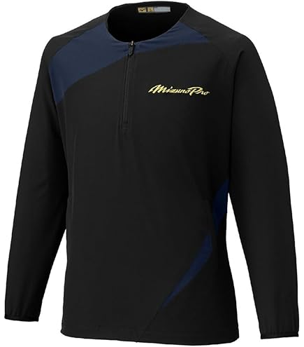 Amazon.co.jp: [ミズノ] 野球 ジャージジャケット メンズ ミズノプロ