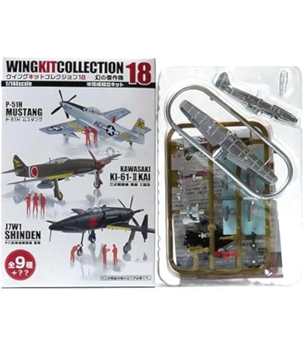 Amazon | 【6】 エフトイズ 1/144 ウイングキットコレクション Vol.1