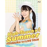 小倉 唯 LIVE High-Touch☆Summer [Blu-ray]