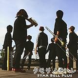 �N�����m�`�n��