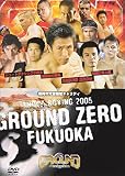 GROUND ZERO FUKUOKA