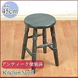【カントリー家具/パイン家具】キッチンスツール (腰掛け椅子/木製) 45cm アンティーク・ブルー| シャビーシックなフレンチスタイル