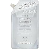 [詰め替え] ナイス＆クイック ボタニカル高保湿化粧水 詰替え 400mL NICE&QUICK 高純度スクワラン 敏感肌 乾燥 毛穴 うるおい 潤い 天然由来 無添加処方