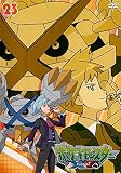 ポケットモンスター XY 23 [レンタル落ち]