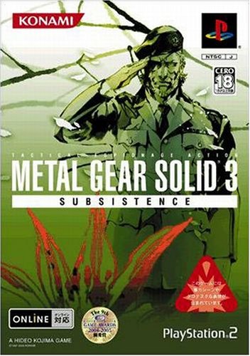 METAL GEAR SOLID3 SUBSISTENCE