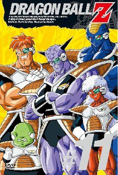 Amazon Dragon Ball Z 第11巻 Dvd アニメ