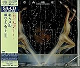 雨のシルエット+1 (SHM-SACD)