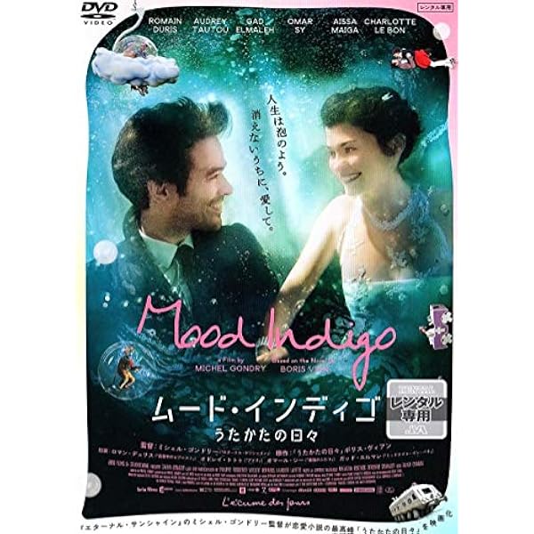 (未使用･未開封品)グッバイ、サマー スペシャル・プライス [DVD] Amazon.co.jp: グッバイ、サマー スペシャル・プライス [DVD