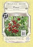 グリーンフィールドプロジェクト【有機種子・固定種】ミニトマト<ラウンドレッド> A097