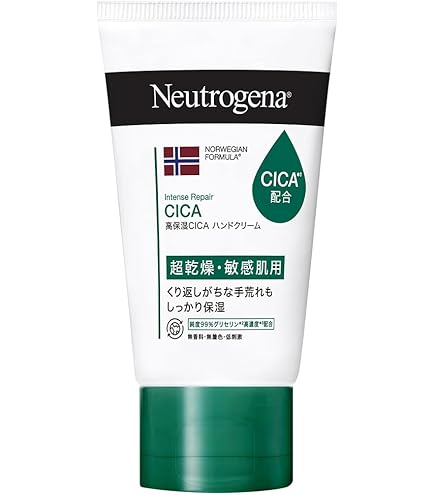 Amazon.co.jp: Neutrogena ニュートロジーナ ノルウェーフォーミュラ