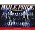 EXILE PRIDE ～こんな世界を愛するため～（スペシャル・エディション）