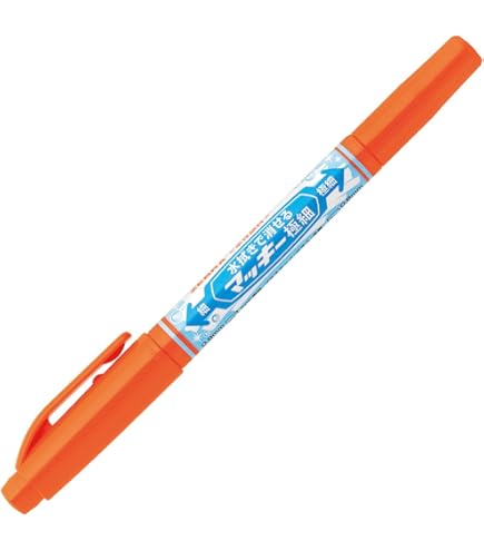 Amazon.co.jp: ゼブラ 水性ペン 水拭きで消せるマッキー 極細 青