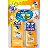 【数量限定】キュキュット オレンジの香り ポンプ本体240ml+つめかえ用385mlペア