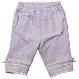 《初夏盛夏対応》(日本製) Pample Mousse(パンプルムース) 天竺ジャガード裾レース五分丈パンツ 95cm /PP NO.DP-72303