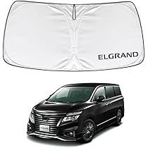 Amazon | エルグランド E52系 サンシェード 3代目 ELGRAND サイド用 日