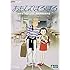 おもひでぽろぽろ(DVD)