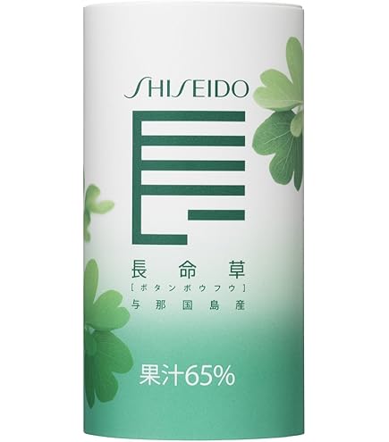 Amazon.co.jp: 資生堂ビューティーフーズ 資生堂 長命草 N 180粒